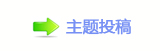 豆瓣开分9.1 电影《好东西》发布口碑特辑